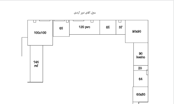 جانمایی منزل امیرابادی
